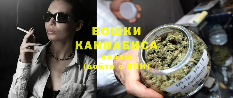 Канабис SATIVA & INDICA  Бахчисарай 